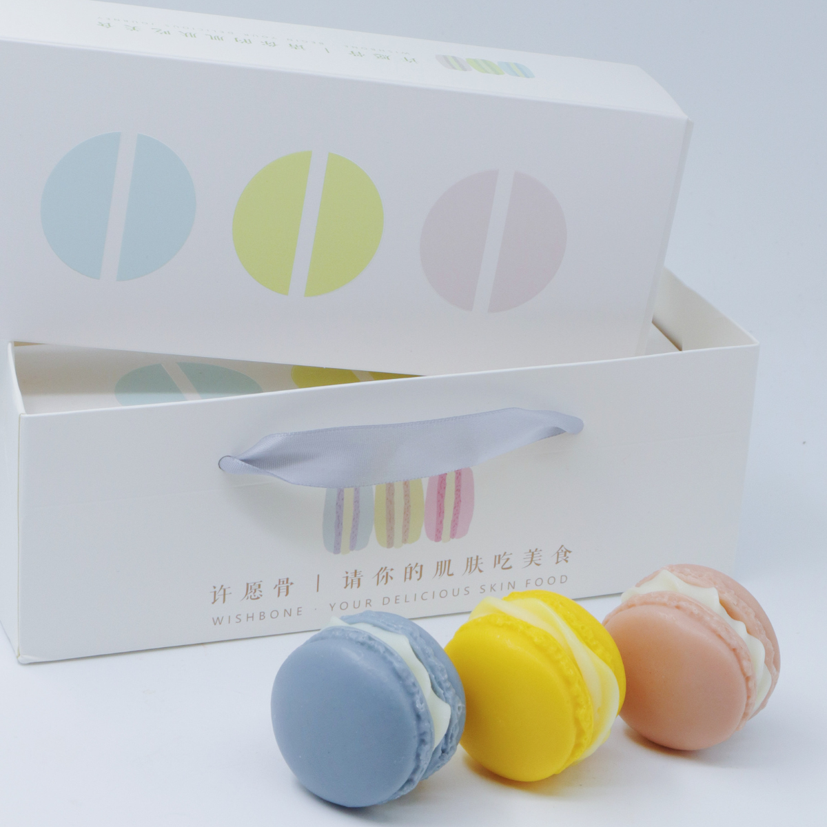 TRI-COLORED MACAROON GIFT BOX